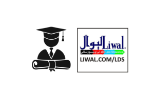 Educational System & Content Provider