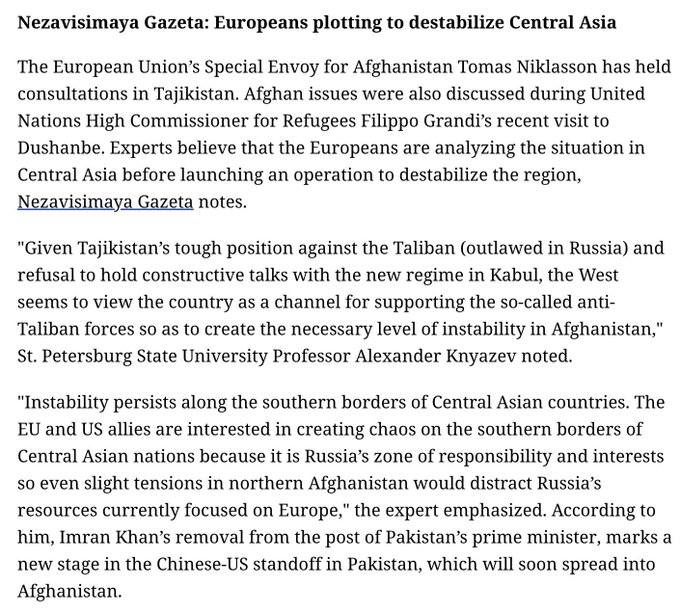 اونۍ وړاندې ما وويل: #پاکستان د #اروپاجګړه سيمې ته راوړي.