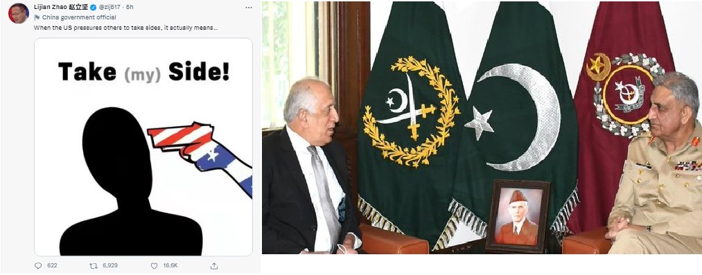 پاکستان د اروپا جګړه سيمې ته راوړي، چين بايد بيدا شي