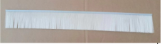 Liwal LB5 Brush, Roller Brush Strip