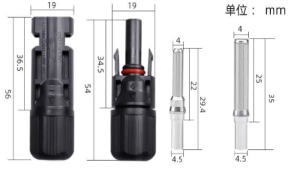 IP67 MC4 Connector Set 1000V 45A