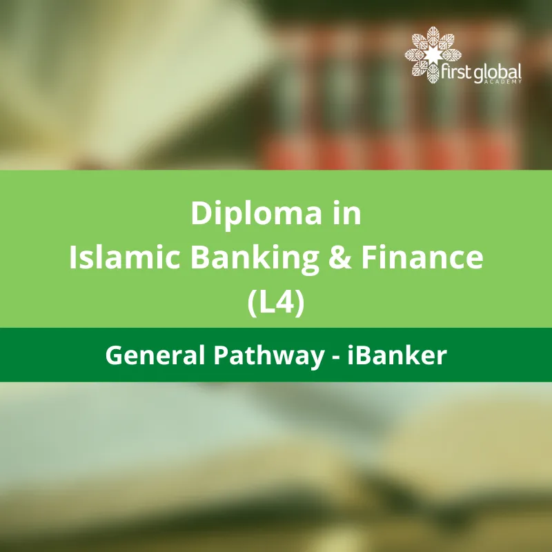 deploma in islamic banking
