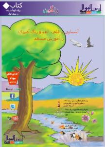 22739919bf437ff0f1265833ea0f2ab9d1844345dd7a151cbd4f5980c61739e584dcc