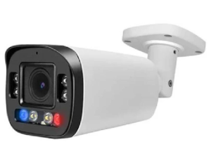 Dual lights Bullet IP Camera 3MP