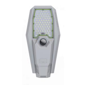 200W Split Solar Street Light + Radar Sensor