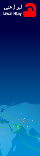 Small business are the backbone of the economic wealth.
