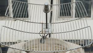 يو بي کوايټ ايرمکس بولېټ ام ٢ ايچ پي وايرلېس راډيو