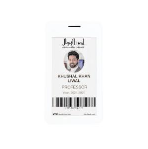 Liwal Digital Card 3.7 Inch