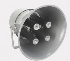 Liwal-Htay-Horn-Speaker-Outdoor-400W-for-Emergency-Alarm.jpg