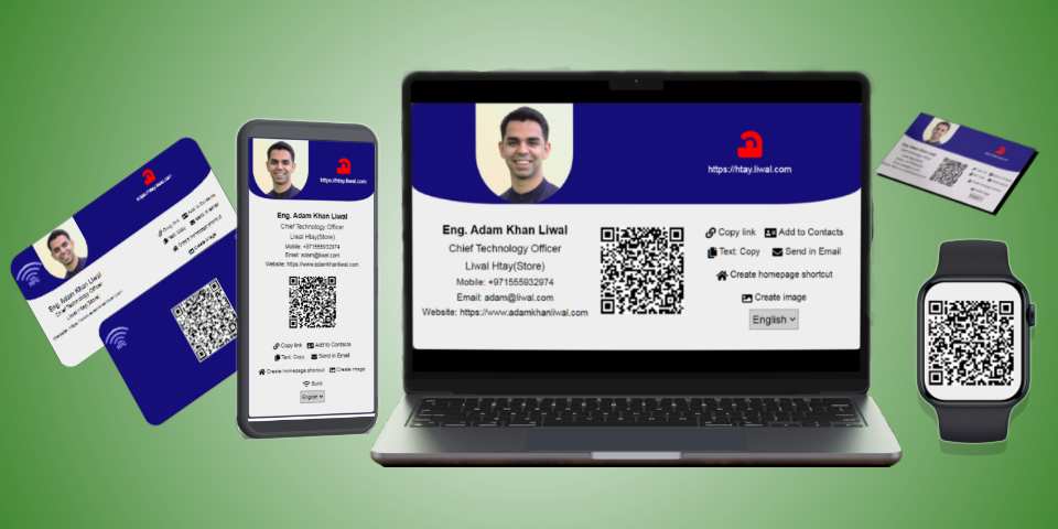 Gold Digital Card Package