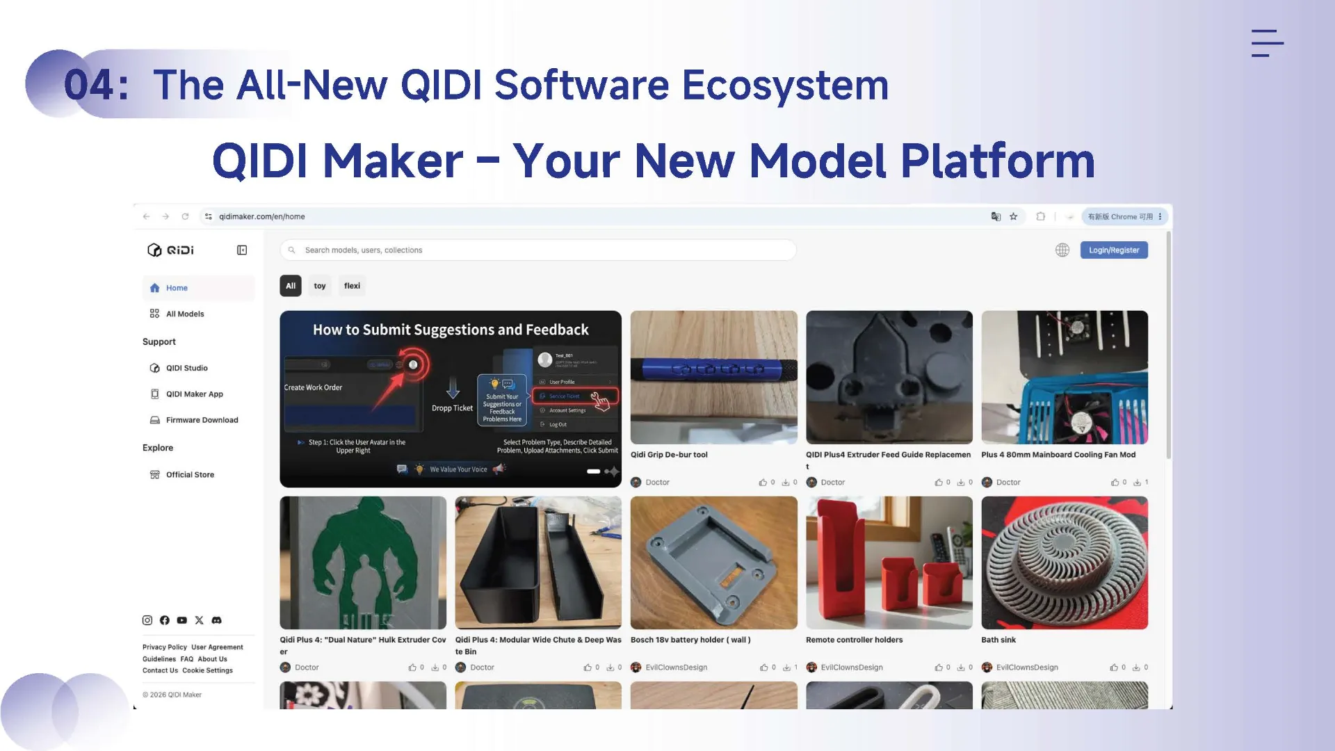 QIDI Plus5 for distributors_Page_24
