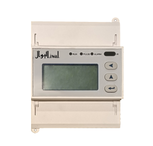 Single phase Prepaid Energy Meter with RS485 Modbus, DIN rail installation
