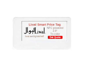 2.9 Inch Electronic shelf label (ESL) NFC powered