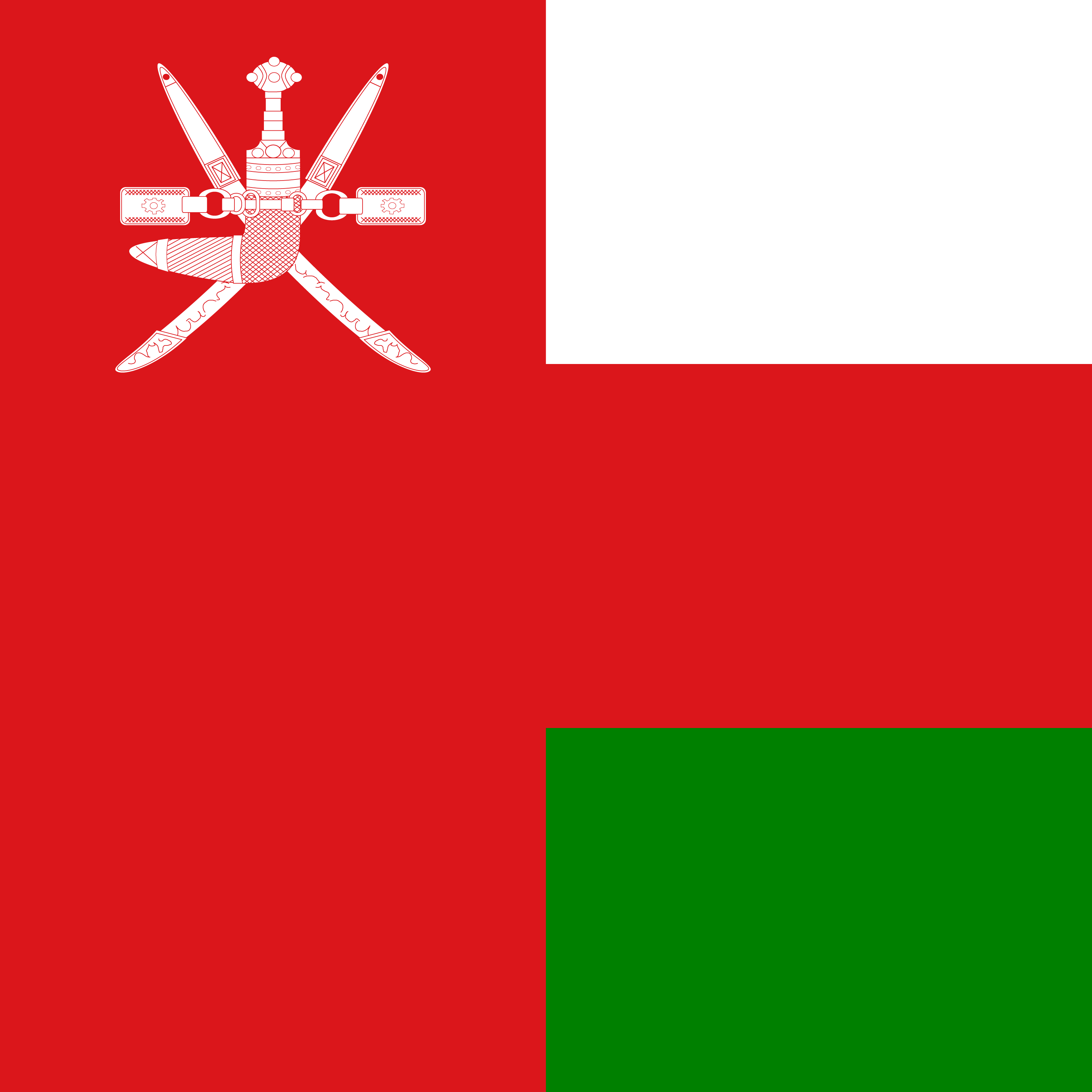 Oman